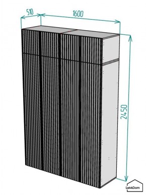 Шкаф с антресолью Linnea MHR-4A-1 2450х1600х510 (Белый-М 11.1.1) в Тобольске - tobolsk.ok-mebel.com | фото 2