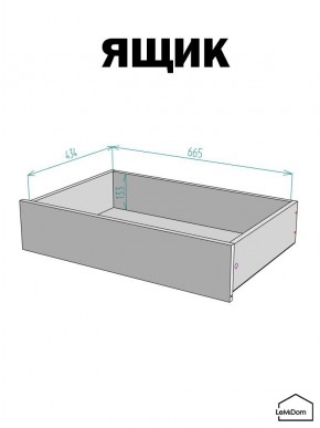 Шкаф с антресолью Linnea MHR-4A-2 2450х1600х510 (ДВ-М 11.1.25) в Тобольске - tobolsk.ok-mebel.com | фото 4