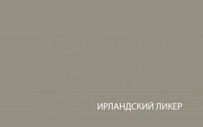 Шкаф с витриной  1V1D, TAURUS, цвет белый/дуб вотан в Тобольске - tobolsk.ok-mebel.com | фото 4