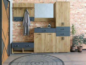 Шкаф с ящиками НКМ Бостон Секция 6 в Тобольске - tobolsk.ok-mebel.com | фото 2