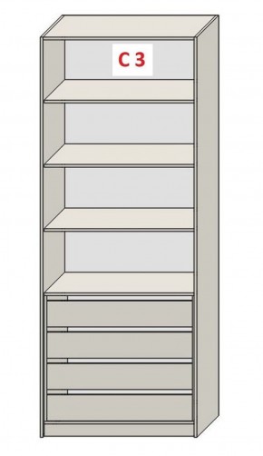 Шкаф СТАНДАРТ С1 без ящика серия "ГЕСТИЯ" (Бежевый песок/Дуб Небраска натуральный ) 800*520*2300 в Тобольске - tobolsk.ok-mebel.com | фото 7