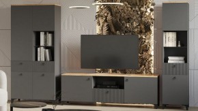 Шкаф-витрина Ника в Тобольске - tobolsk.ok-mebel.com | фото 3
