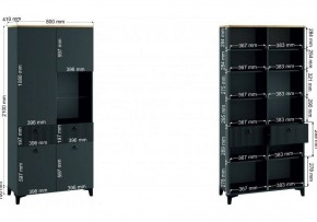 Шкаф-витрина Ника в Тобольске - tobolsk.ok-mebel.com | фото 3