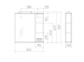 Шкаф-зеркало Cube 65 Эл. ПРАВЫЙ Домино (DC5007HZ) в Тобольске - tobolsk.ok-mebel.com | фото 2