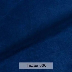 СОНЯ Диван подростковый (в ткани коллекции Ивару №8 Тедди) в Тобольске - tobolsk.ok-mebel.com | фото 11