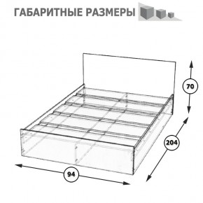 Стандарт Кровать 0900, цвет венге, ШхГхВ 93,5х203,5х70 см., сп.м. 900х2000 мм., без матраса, основание есть в Тобольске - tobolsk.ok-mebel.com | фото 5