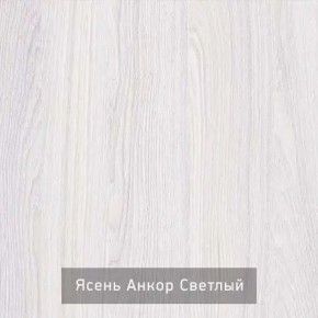 СТЕЛЛА Зеркало напольное в Тобольске - tobolsk.ok-mebel.com | фото 3