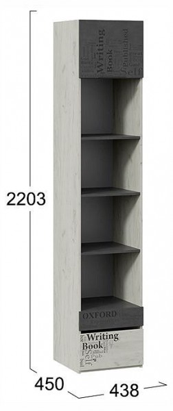 Стеллаж комбинированный Оксфорд-2 ТД-399.07.20 в Тобольске - tobolsk.ok-mebel.com | фото 4