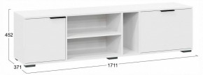 Стенка для гостиной Агата в Тобольске - tobolsk.ok-mebel.com | фото 4