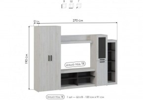 Стенка для гостиной Огюст в Тобольске - tobolsk.ok-mebel.com | фото 4