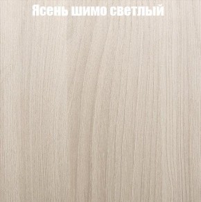 Стенка Женева в Тобольске - tobolsk.ok-mebel.com | фото 6