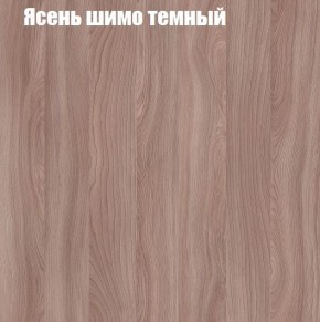 Стенка Женева в Тобольске - tobolsk.ok-mebel.com | фото 7