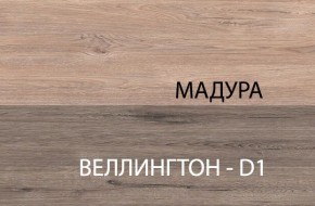 Стол 1S, DIESEL , цвет дуб мадура в Тобольске - tobolsk.ok-mebel.com | фото 5