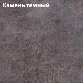 Стол Angel (аналог Hagen) 1200 (+400) в Тобольске - tobolsk.ok-mebel.com | фото 5