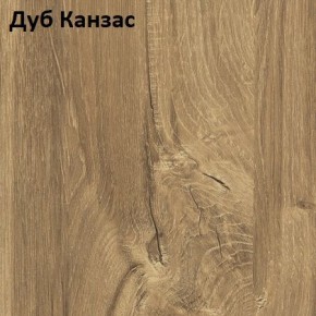 Стол Angel (аналог Hagen) 1200 (+400) в Тобольске - tobolsk.ok-mebel.com | фото 8