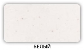 Стол Бриз камень черный Бежевый в Тобольске - tobolsk.ok-mebel.com | фото 3