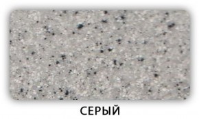 Стол Бриз камень черный Бежевый в Тобольске - tobolsk.ok-mebel.com | фото 4