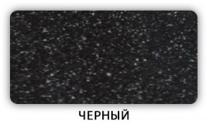 Стол Бриз камень черный Бежевый в Тобольске - tobolsk.ok-mebel.com | фото 5