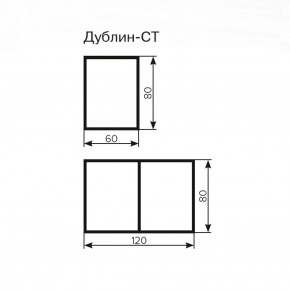 Стол Дублин СТ-2 Стекло+ЛДСП раскладной 800*600(1200) в Тобольске - tobolsk.ok-mebel.com | фото 3