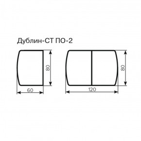 Стол Дублин-СТ ПО-2 Стекло+ЛДСП раскладной 800*600(1200) в Тобольске - tobolsk.ok-mebel.com | фото 3