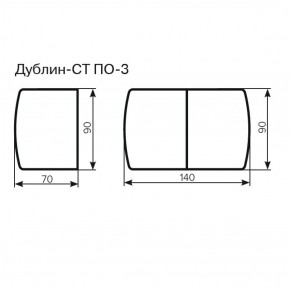 Стол Дублин-СТ ПО-3 Стекло+ЛДСП раскладной 900*700 (1400) в Тобольске - tobolsk.ok-mebel.com | фото 3