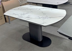 Стол KAI 140 KL-117 поворотная система раскладки, итал. керамика / Темно-серый / Черный, ®DISAUR в Тобольске - tobolsk.ok-mebel.com | фото 8