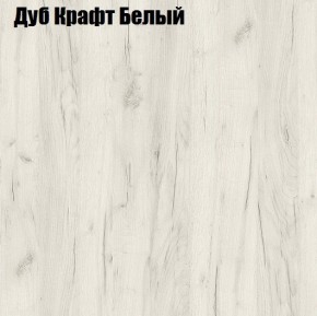 Стол компьютерный 1050 в Тобольске - tobolsk.ok-mebel.com | фото 4