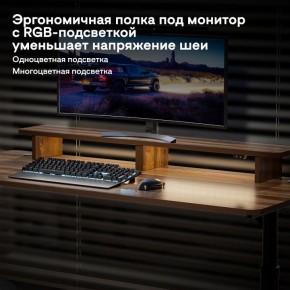 Стол компьютерный ERK-IMOD-60RW в Тобольске - tobolsk.ok-mebel.com | фото 6