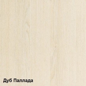 Стол компьютерный Комфорт 10 СК (Дуб Паллада) в Тобольске - tobolsk.ok-mebel.com | фото 2