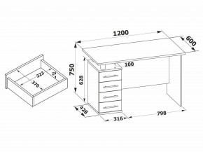 Стол компьютерный КСТ-106.1 в Тобольске - tobolsk.ok-mebel.com | фото 4