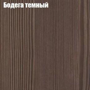Стол круглый СИЭТЛ D800 (не раздвижной) в Тобольске - tobolsk.ok-mebel.com | фото 2