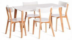 Стол обеденный Claire в Тобольске - tobolsk.ok-mebel.com | фото 2