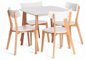 Стол обеденный Claire в Тобольске - tobolsk.ok-mebel.com | фото 2