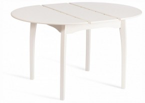 Стол обеденный Diamante в Тобольске - tobolsk.ok-mebel.com | фото 3