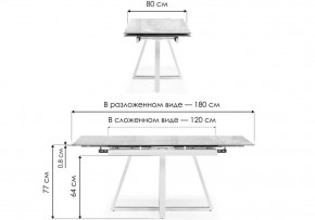 Стол обеденный Силлем в Тобольске - tobolsk.ok-mebel.com | фото 7