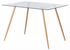 Стол обеденный Sophia (mod. 5003) в Тобольске - tobolsk.ok-mebel.com | фото