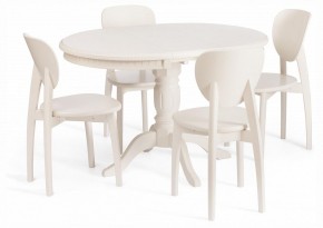 Стол обеденный Stefano в Тобольске - tobolsk.ok-mebel.com | фото 7