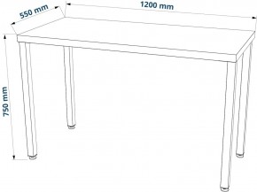 Стол письменный Ингар 1/ТТ 120x75x55, дуб беленый/белый в Тобольске - tobolsk.ok-mebel.com | фото 3