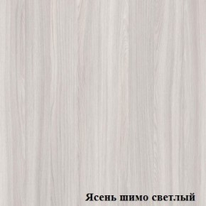 Стол письменный Логика Л-1.12 в Тобольске - tobolsk.ok-mebel.com | фото 4