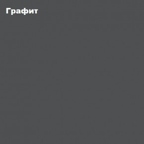 ЧЕЛСИ Стол письменный угловой в Тобольске - tobolsk.ok-mebel.com | фото 6