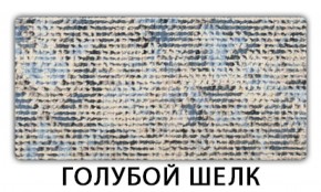 Стол раскладной-бабочка Трилогия пластик Риголетто темный в Тобольске - tobolsk.ok-mebel.com | фото 6