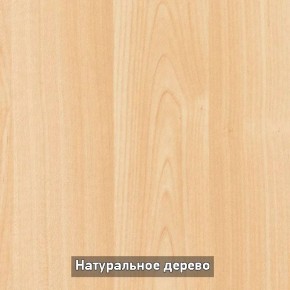 Стол раскладной со стеклом (опоры массив резной) "Хоста" в Тобольске - tobolsk.ok-mebel.com | фото 5