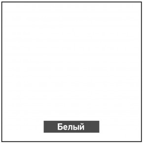 Стол раскладной со стеклом (опоры массив резной) "Хоста" в Тобольске - tobolsk.ok-mebel.com | фото 6