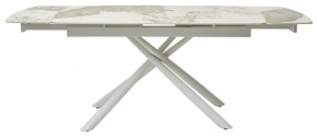 Стол RIVOLI 140 GLOSS LUXURY PANDORA SOLID CERAMIC / WHITE, ®DISAUR в Тобольске - tobolsk.ok-mebel.com | фото 3