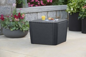 Стол-сундук Лузон Плюс (Luzon Plus Flat Wicker), графит в Тобольске - tobolsk.ok-mebel.com | фото
