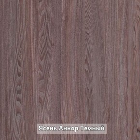 ПРАЙМ-3Р Стол-трансформер (раскладной) в Тобольске - tobolsk.ok-mebel.com | фото 6