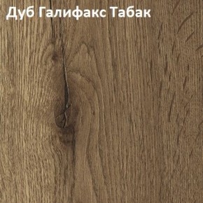 Стол TWIST раздвижной 1300 (+400) в Тобольске - tobolsk.ok-mebel.com | фото 5