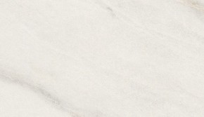 Стол ВЕГА D110 раскладной Мрамор Леванто / белый каркас М-City в Тобольске - tobolsk.ok-mebel.com | фото