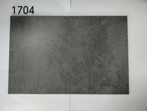 Стол YOAKIM 180 цвет 1704 Темно-серый мрамор, керамика / Темно-серый каркас, ®DISAUR в Тобольске - tobolsk.ok-mebel.com | фото 2