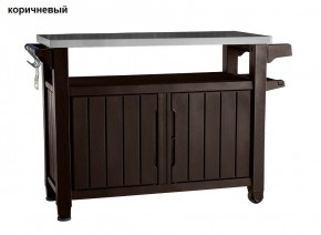 Столик для барбекю 207 Л (Unity XL 207L) в Тобольске - tobolsk.ok-mebel.com | фото 4